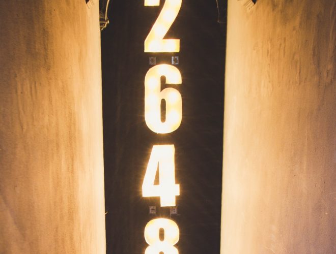 2648 Entrance